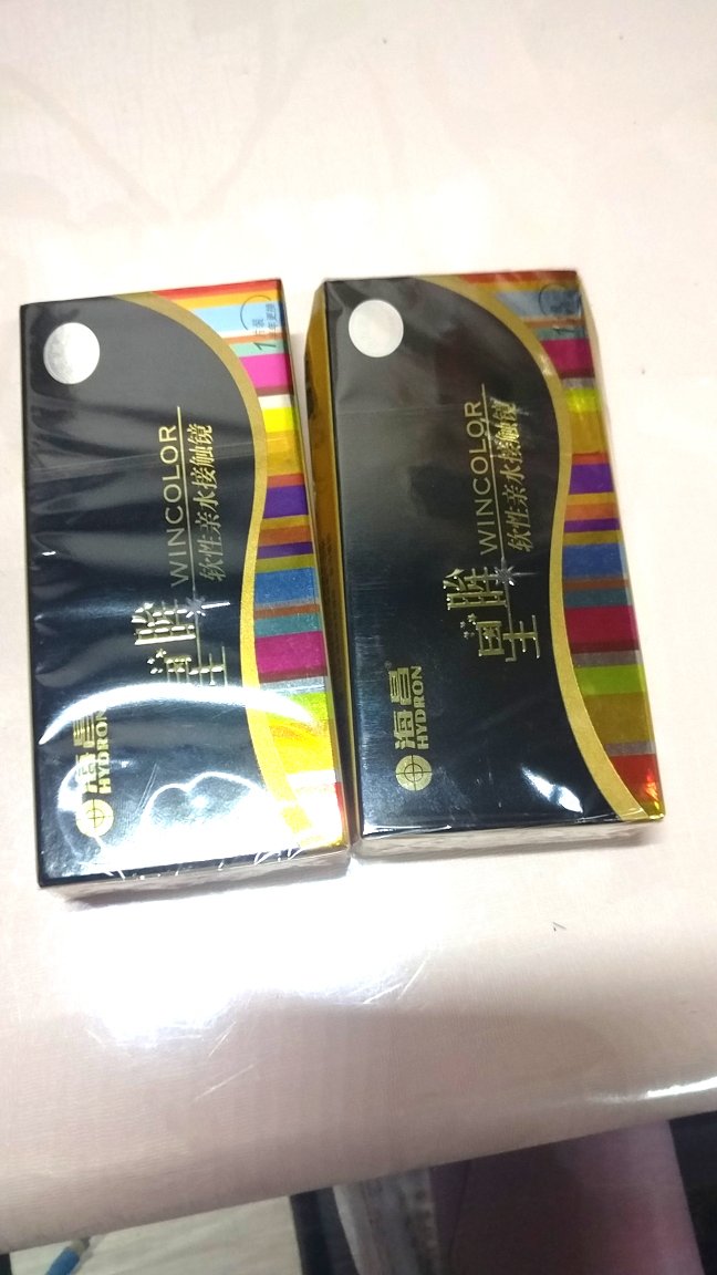 618价格真的便宜 超喜欢