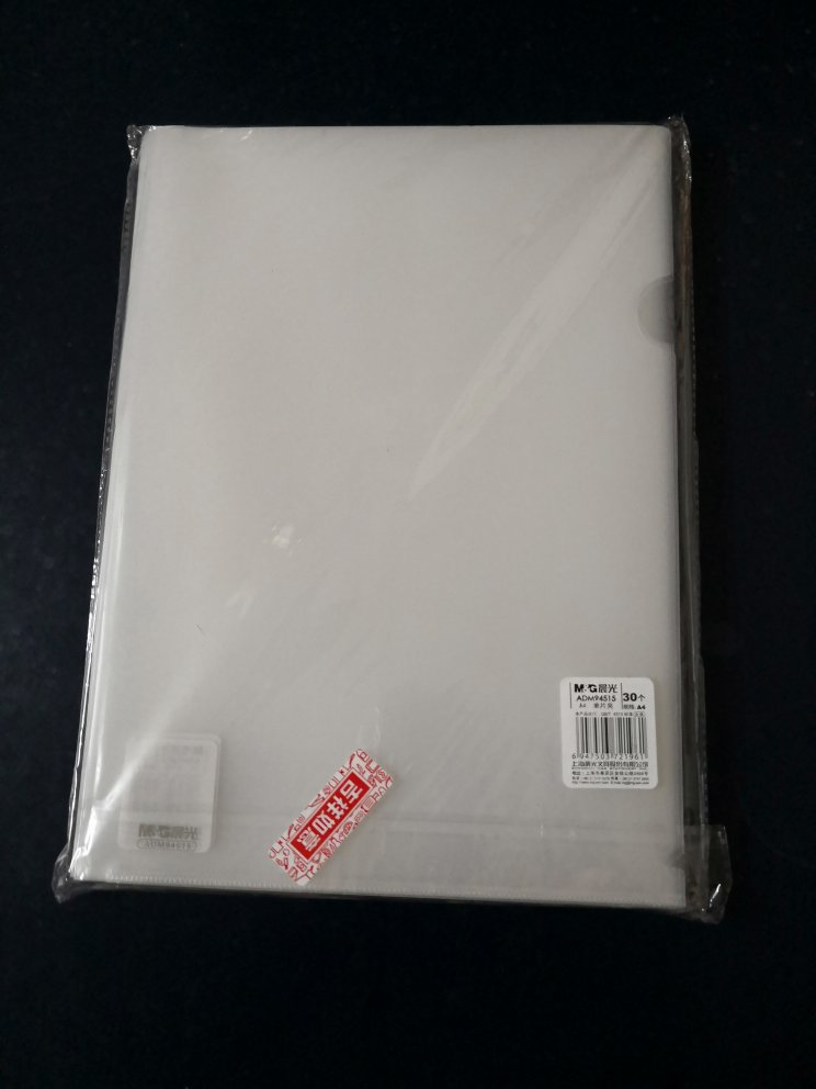 物美价廉,值得拥有,非常喜欢