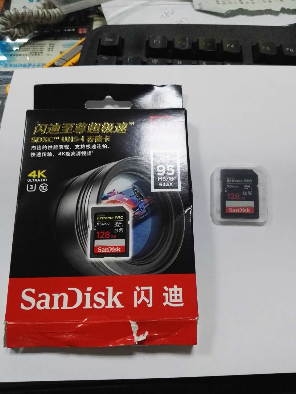 给相机买的,速度很好,闪迪老牌子了