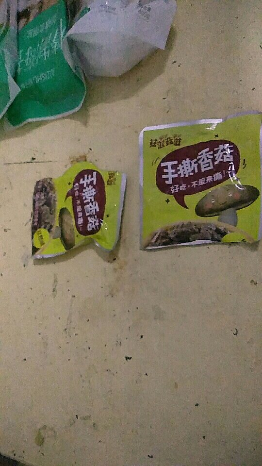 不错不错味道不错我很喜欢这个味道