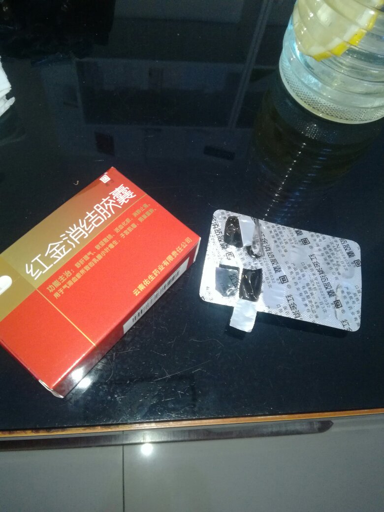 此用户未填写评价内容