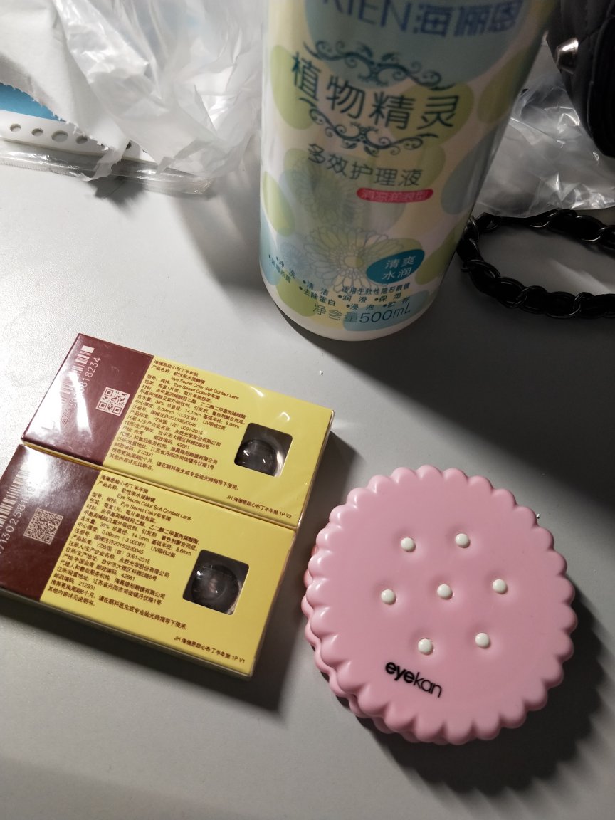 很自然,很水润,没有异物感,很赞!