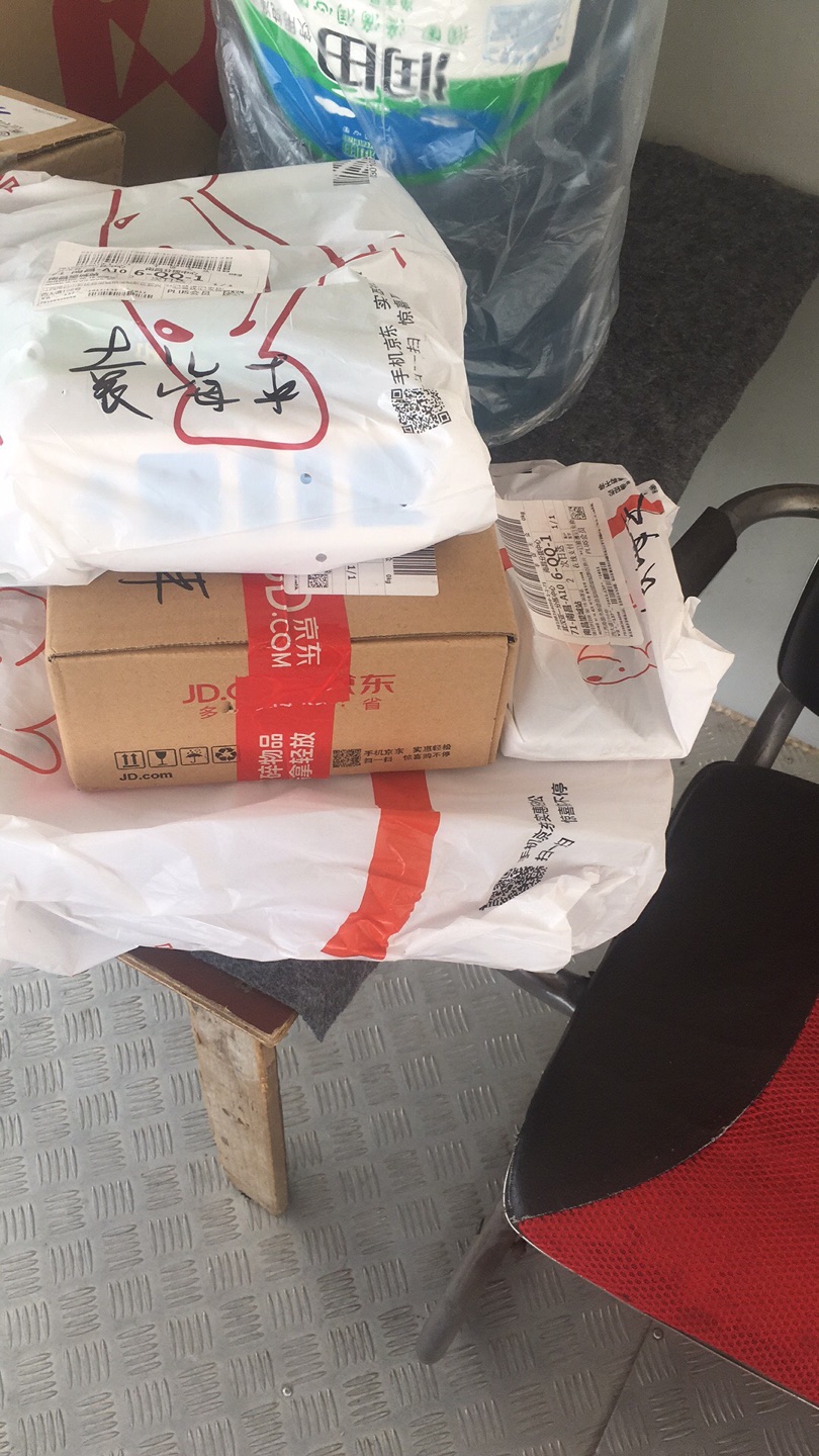 自营店,我的生活超市。也是公司办公用品的首选之地。