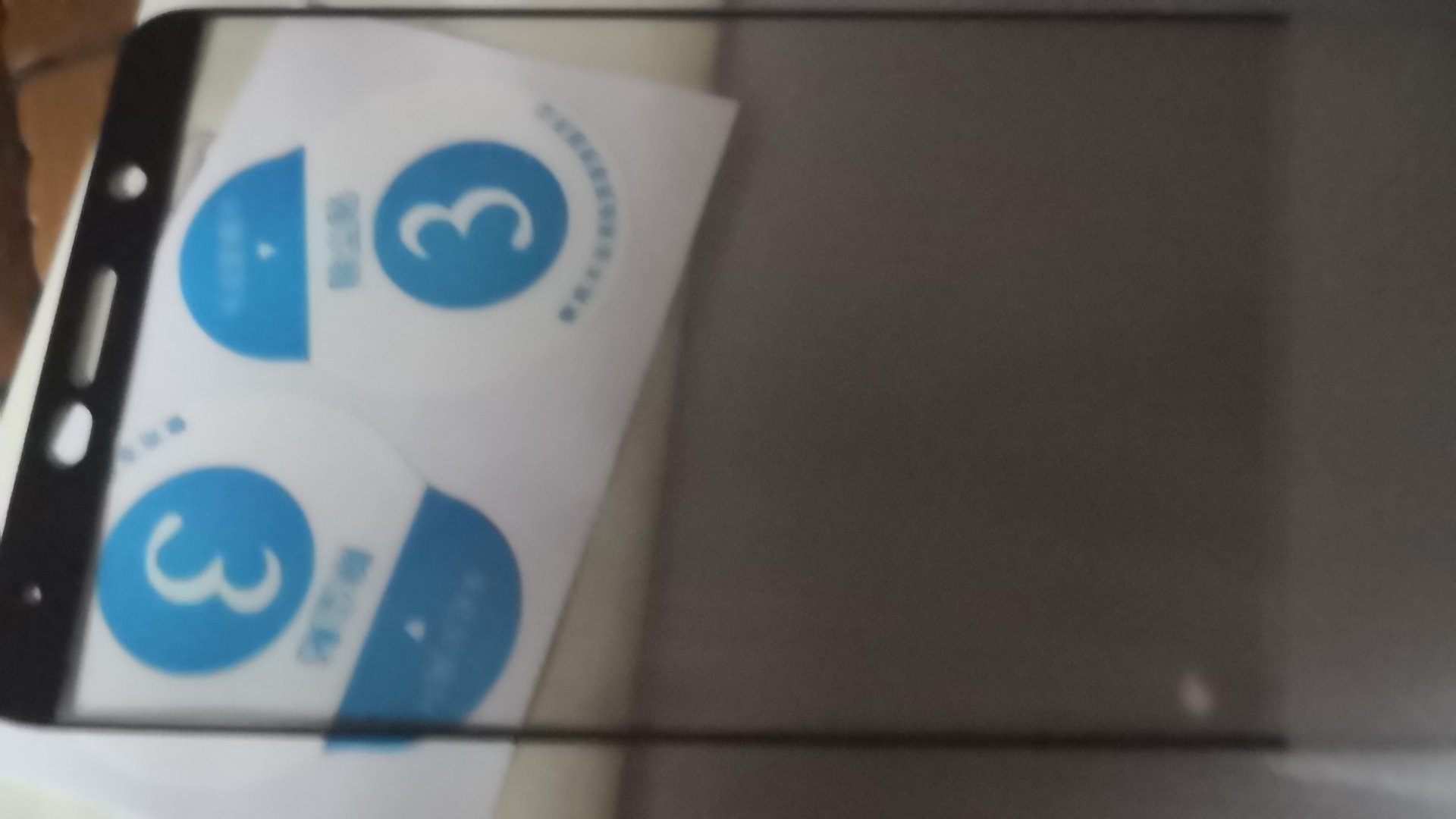 质量很好,送货速度快,开孔准确。