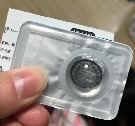 之前一直带别的牌子,这次换这个试试,带着感觉很水润舒服,这个价位可以的