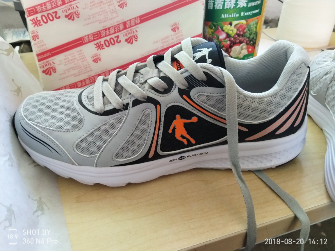 很不错,很舒服,除了味道有点大