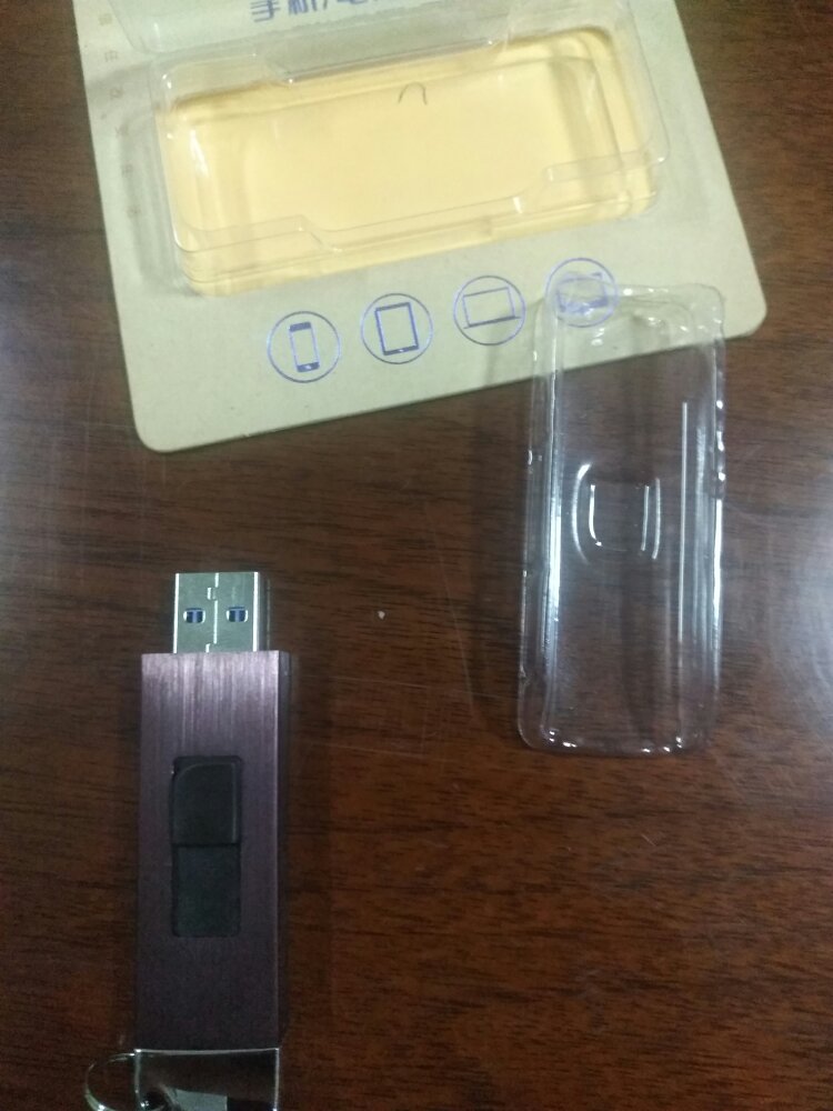 真的很不错,一个二百五十六兆的U盘,竟然只卖三百出头,真是太划算了。
