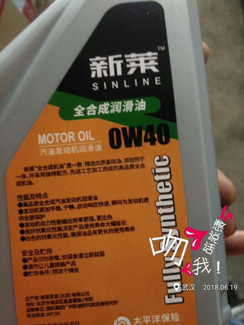希望以后所有在购买的产品,都能发快递,谢谢!祝越来越好!