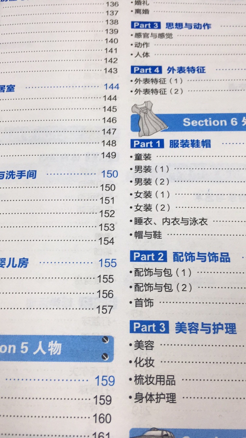 好评好评好评好评好评好评好评好评好评好评好评好评好评好评好评好评好评好评好评好评好评好评好评好评好评好评好评好评好评好评好评好评好评好评好评好评好评好评好评好评好评好评好评好评好评好评好评好评好评好评好评好评好评好评好评好评好评好评好评好评好评好评好评好评好评好评好评好评好评好评好评好评好评好评好评好评好评好评好评好评好评好评好评好评好评好评好评好评好评好评好评好评好评好评好评好评好评好评好评好评好评好评好评好评好评好评好评好评好评好评好评好评好评好评好评好评好评好评好评好评好评好评好评好评好评好评好评好评好评好评好评好评好评好评好评好评好评好评好评好评好评好评好评好评好评好评好评好评好评好评好评好评好评好评好评好评好评好评好评好评好评好评好评好评好评好评好评好评好评好评好评好评好评好评好评好评好评好评好评好评好评好评好评好评好评好评好评好评好评好评好评好评好评好评好评好评好评好评好评好评好评好评好评好评好评好评好评好评好评好评好评好评好评好评好评好评好评好评好评好评好评好评好评好评好评好评好评好评好评好评好评好评好评好评好评好评好评好评好评好评好评好评好评