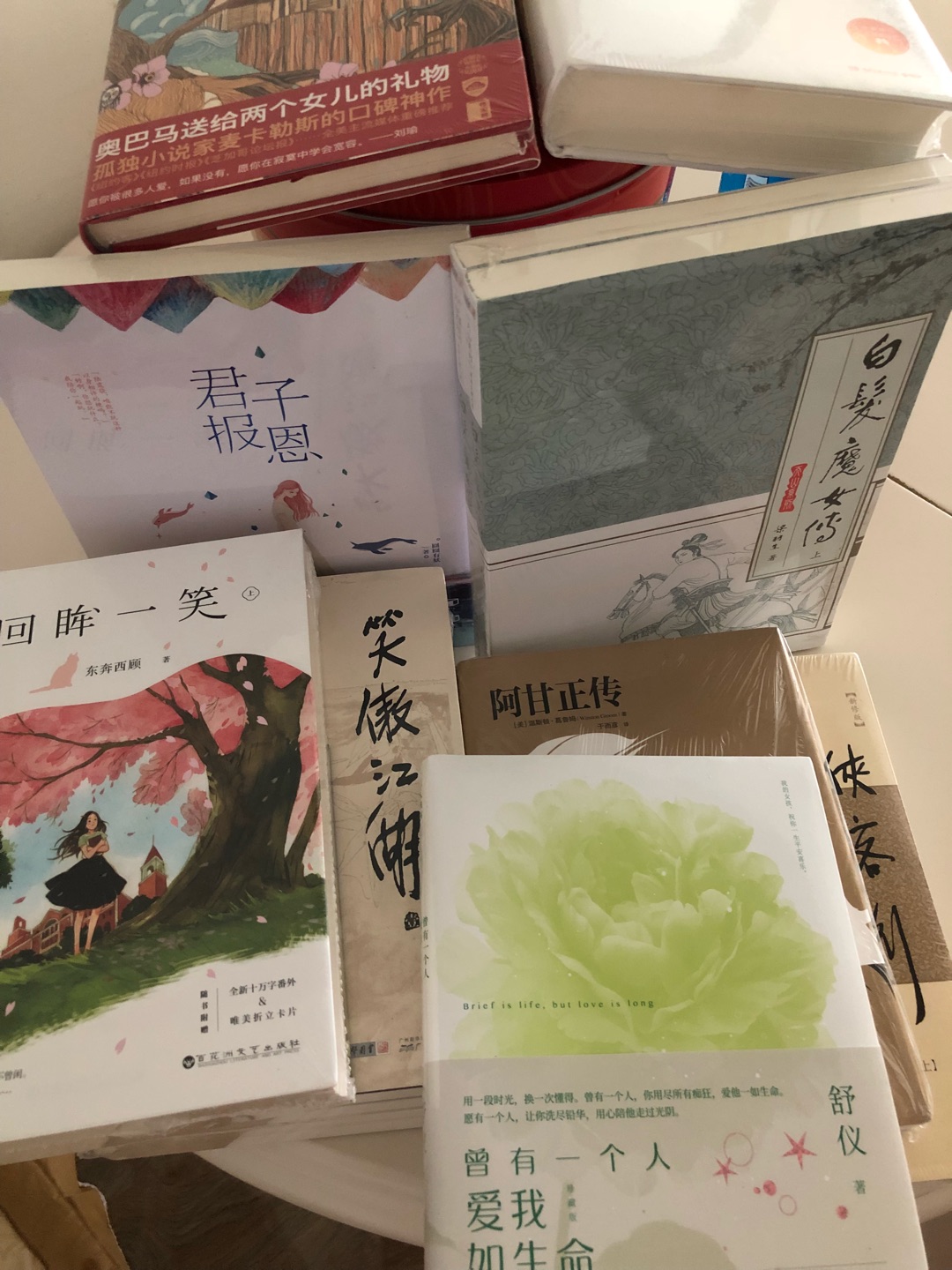 100一50买的,超级的赞,美中不足就是购物车太小了,总是提示己满了,只好先买几本后再挑战选书,可惜了,挑选好了准备付了,不100一50了?希望每个月这个活动来一次