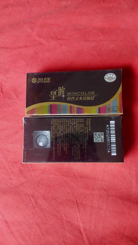 东西不错呦!
