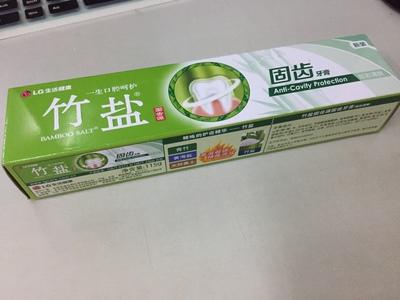 感觉在买的东西都挺放心的,也不用去看评价,直接就买了。发货快,送到家门口,物流快,而且质量也有保证。很多东西都比超市卖的便宜。让我这种去超市提不动东西的家伙得到了解放啊(其实是因为自己太懒了)。大爱