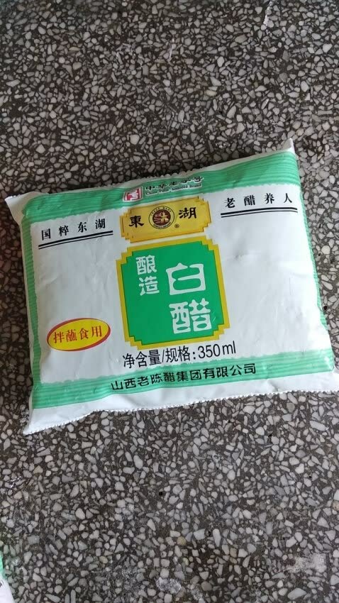 经常网购,总有大量的包裹收,感觉写评语花掉了我大量的时间和精力! 所以在一段时间里,我总是不去评价或者随便写写! 但是,我又总是觉得好像有点对不住那些辛苦工作的卖家客服、仓管、老板。于是我写下了一小段话,给我觉得能拿到我五星好评的卖家的宝贝评价里面以示感谢和尊敬! 首先,宝贝是性价比很高的,我每次都会先试用再评价的,虽然宝贝不一定是最好的,但在同等的价位里面绝对是表现最棒的。的配送绝对是一流的,送货速度快,配送员服务态度好,每样东西都是送货上门。希望能再接再厉,做得更大更强,提供更多更好的东西给大家。为的商品和服务点赞。
