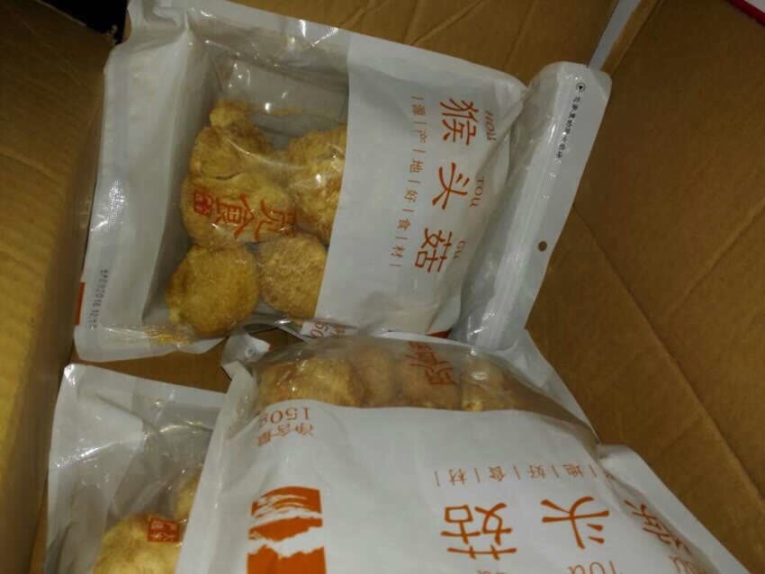宝贝很好用,下次还会再来光顾的。