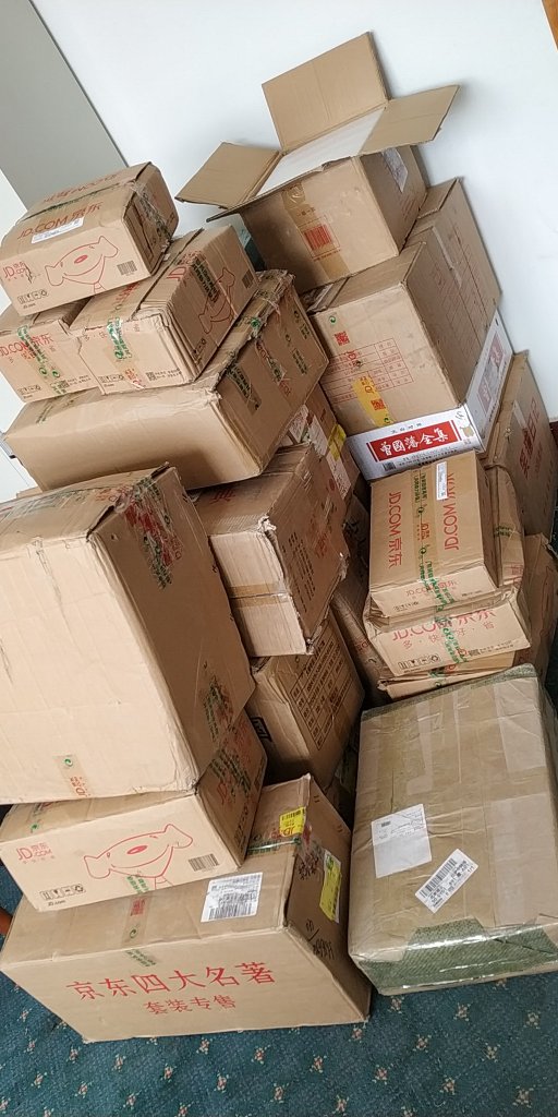 给单位图书馆买的书,质量可好啦。只。纸张很好。字体清晰。看着很舒服。有需要会继续购买,谢谢!赞赞赞。赞赞赞赞赞赞。赞zan zan zan zan zan zan。