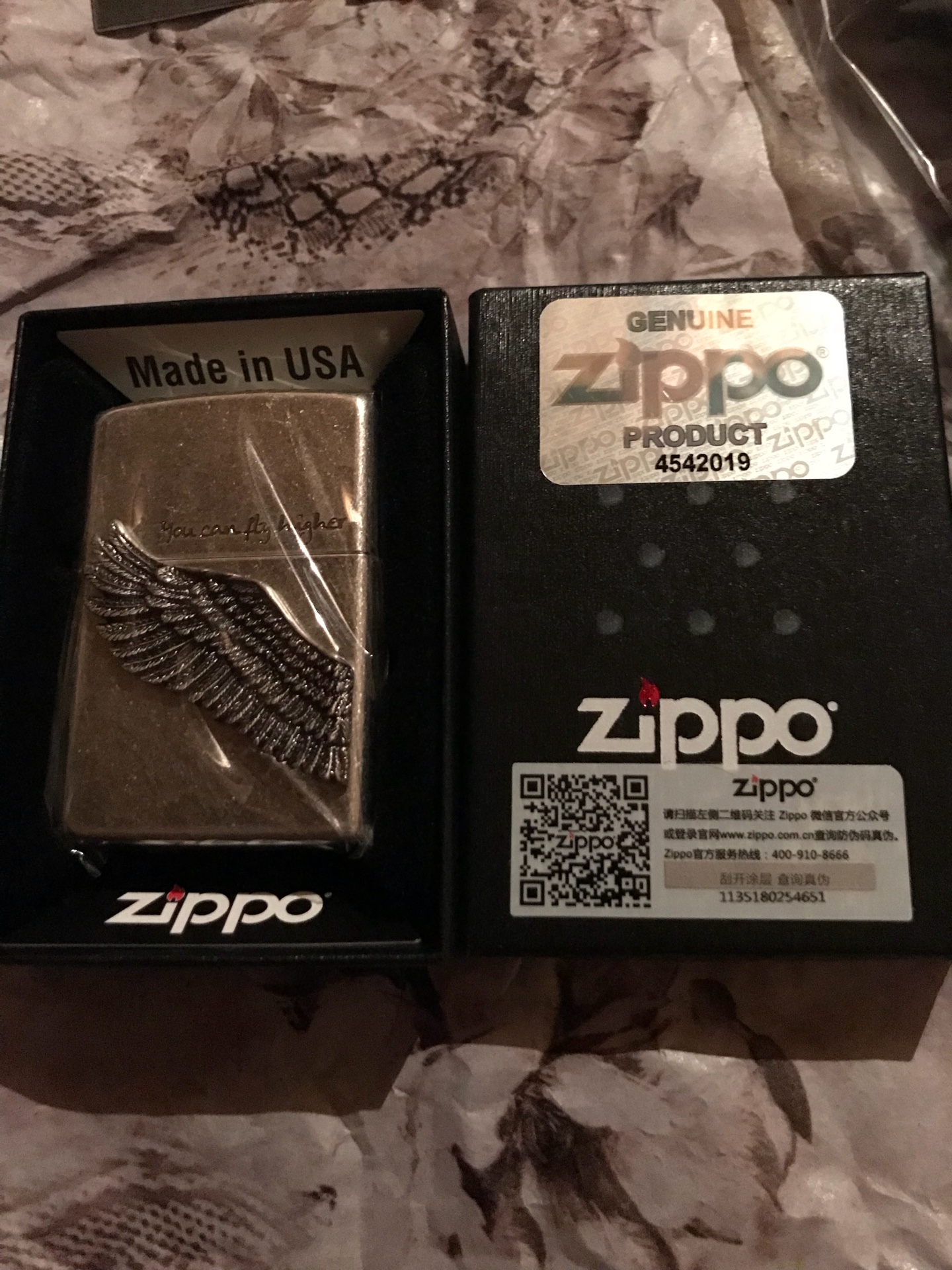 早上下单下午就到,不得不夸一下的物流。已验证是正品,自营的还是比较能信任的