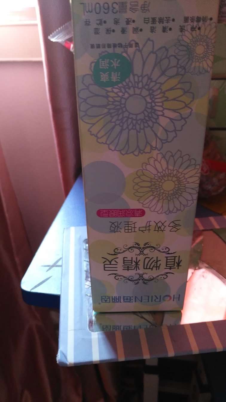 很划算,也比较便携,冰冰凉凉的,不错