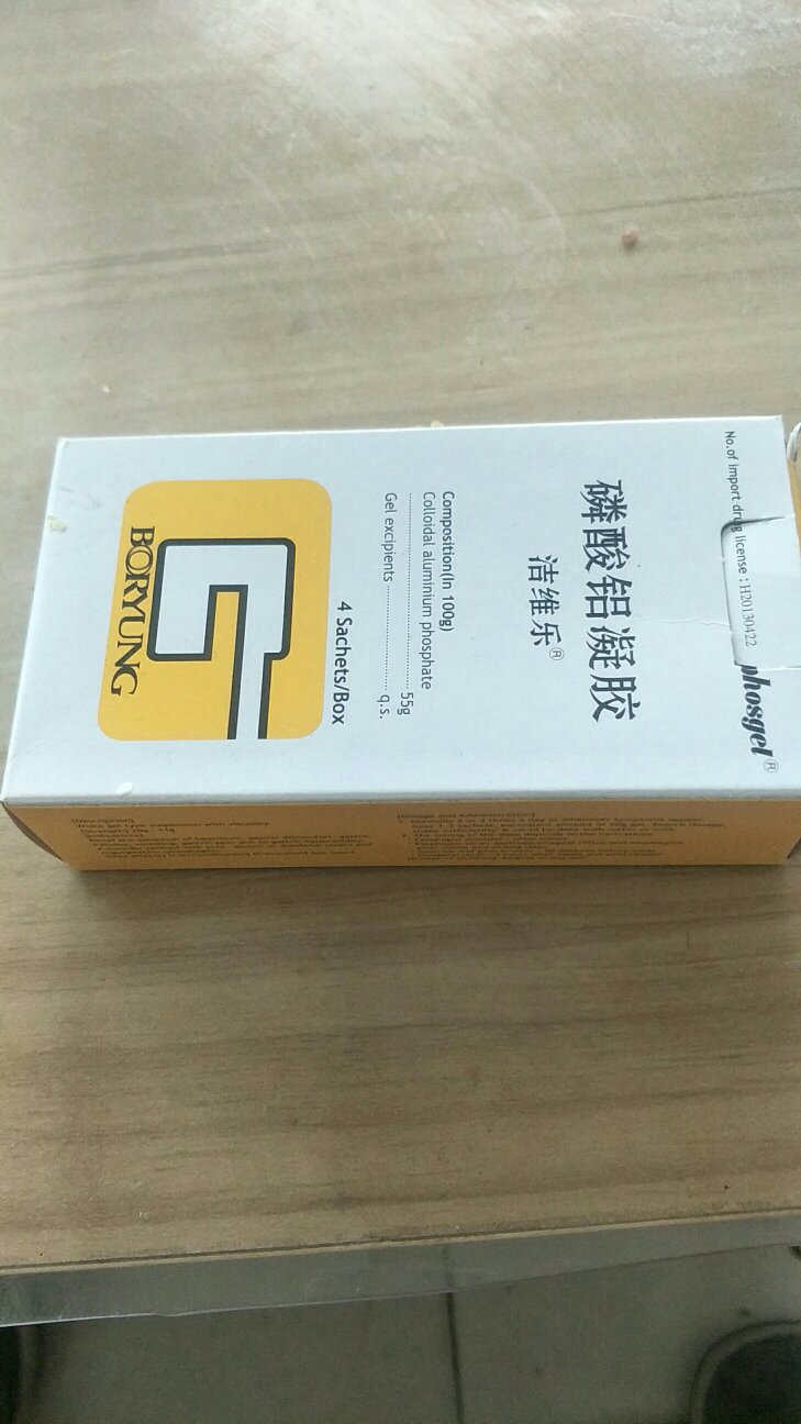 此用户未填写评价内容