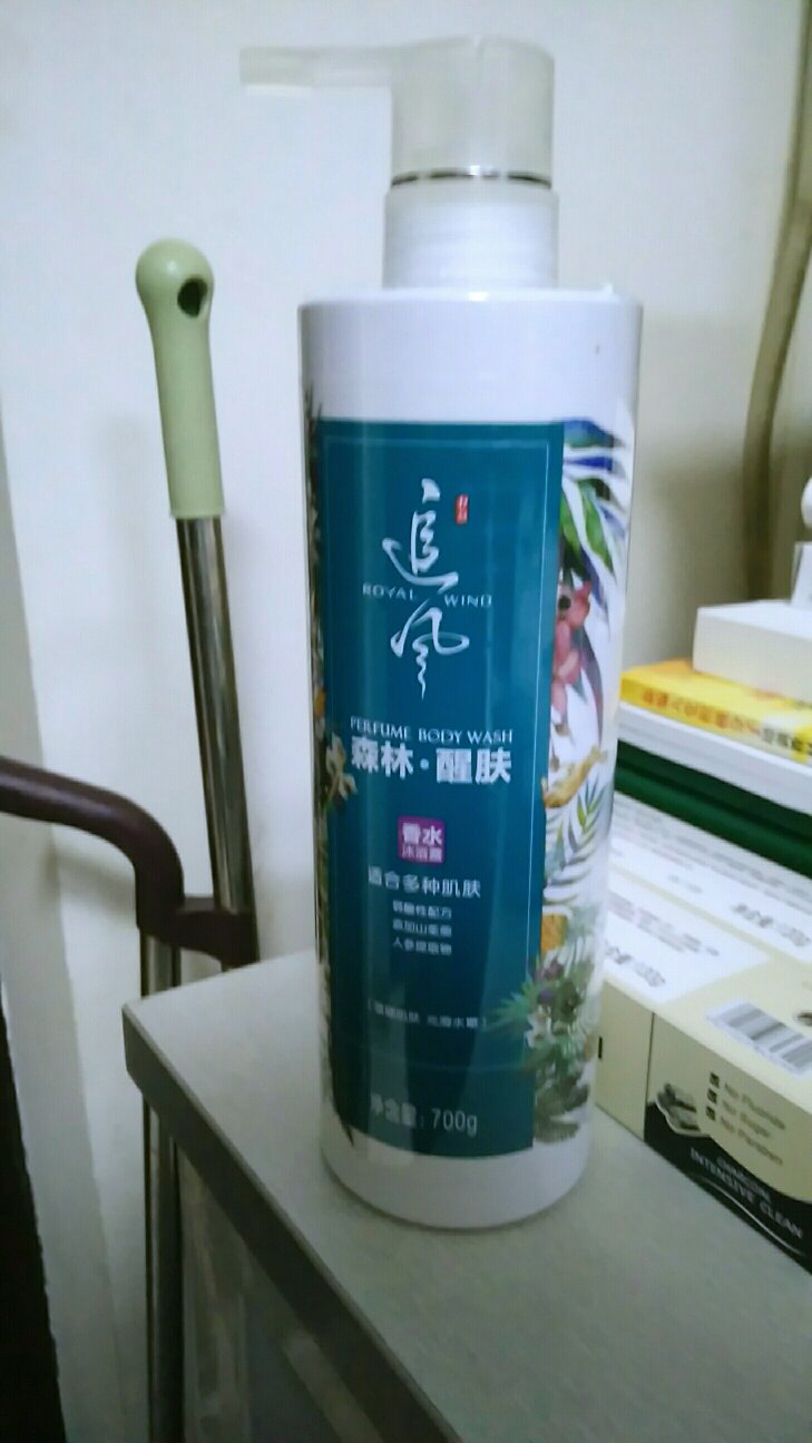 味道挺香的