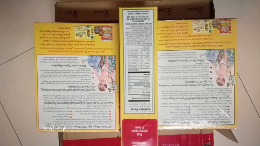 买宝宝辅食评价都偷懒了,直接盗图