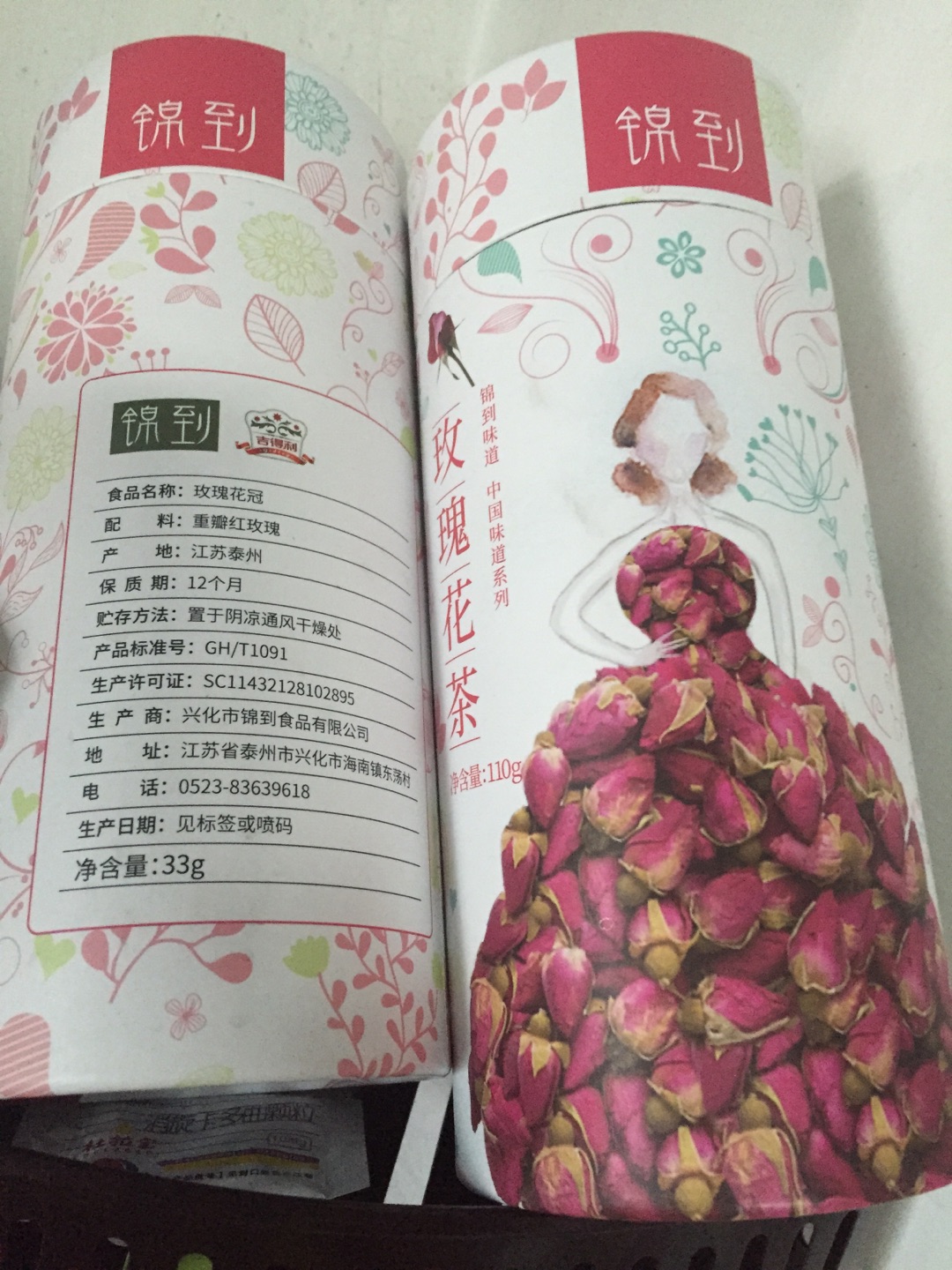 囤货中!一次买两盒!