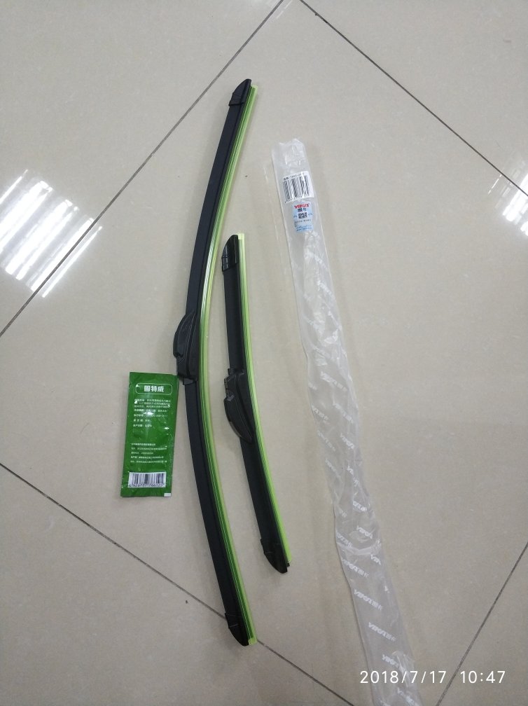 质量不错,包装也很好,还裹了保鲜膜防水,送货速度快!
