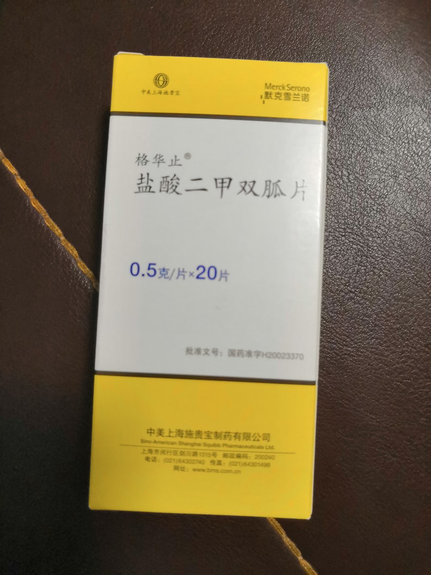 东西买回来才几天,试用一段时间以后再追加评论!