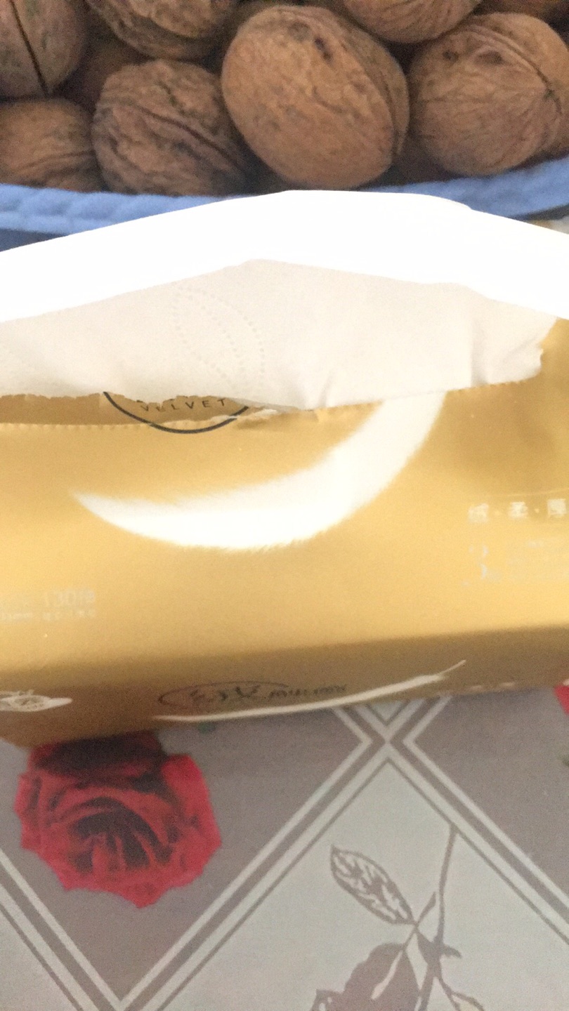 纸挺好的,质量不错,还优惠