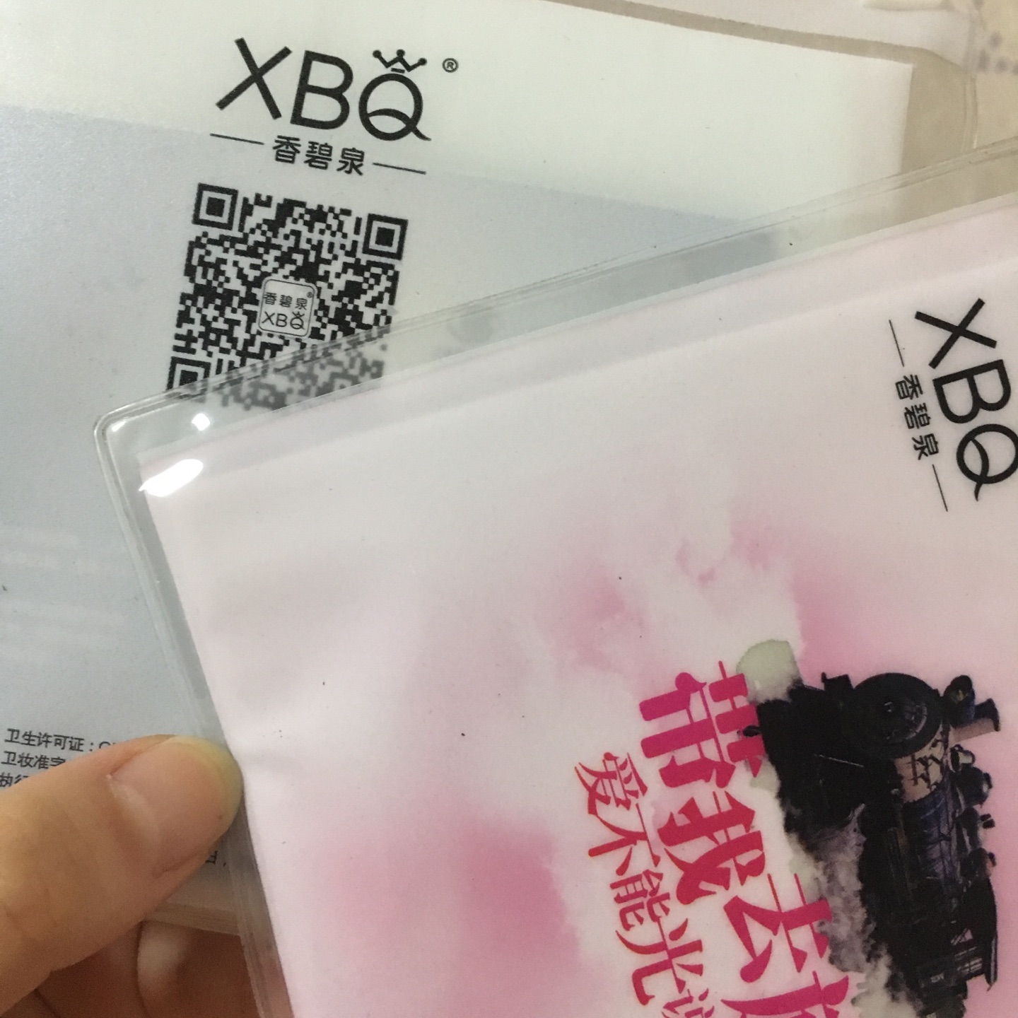 可以的可以的,日常洗衣必备,用习惯的牌子了,打折买也很划算,嘿嘿。