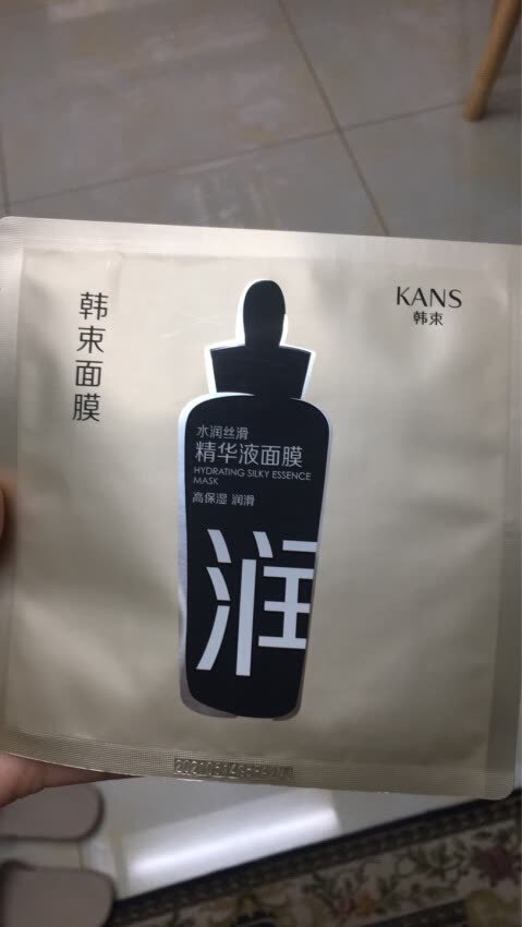 之前在屈臣氏买了的感觉很不多 有很多精华