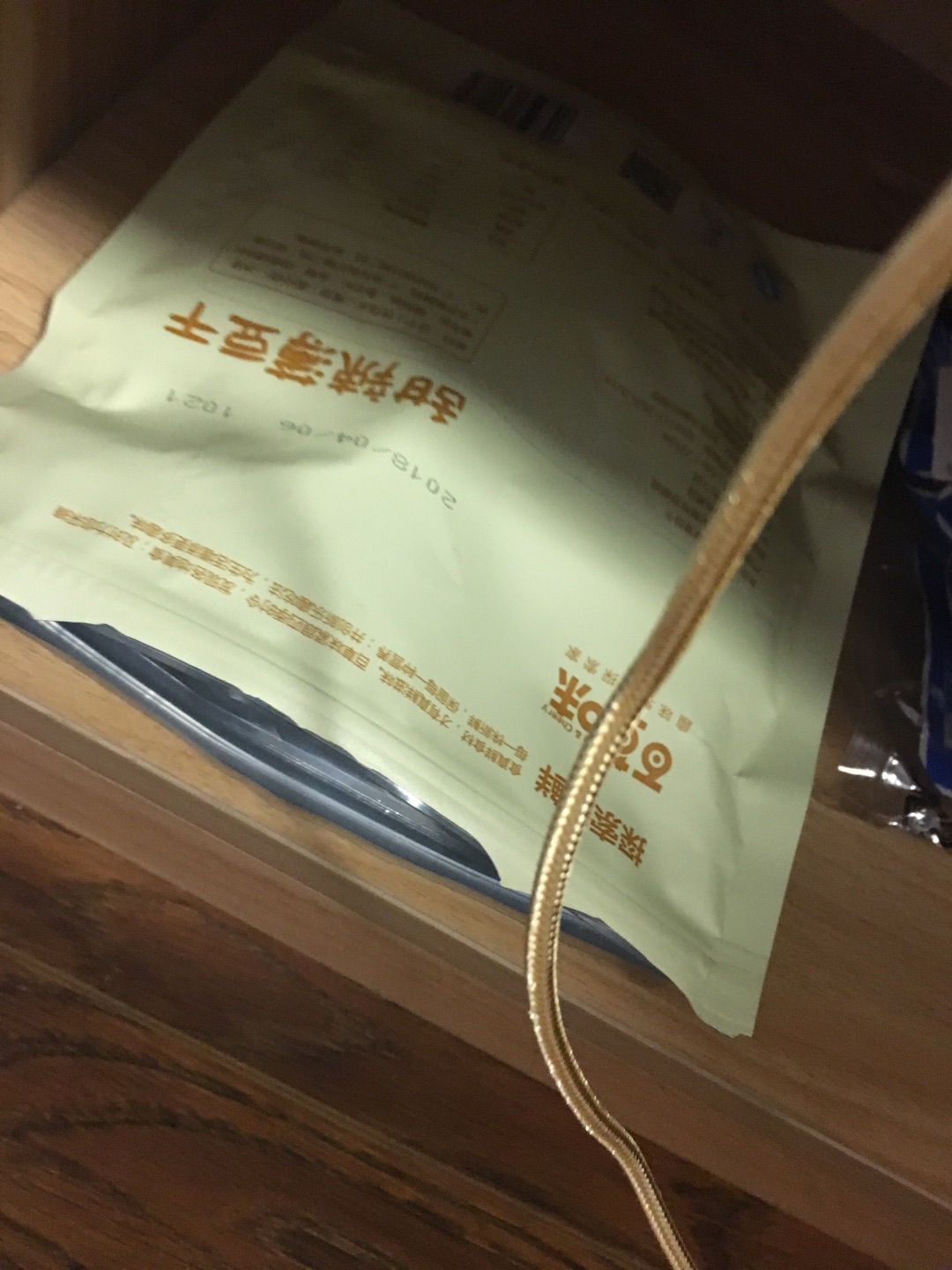 都吃完了,好吃。。。。。。。。。