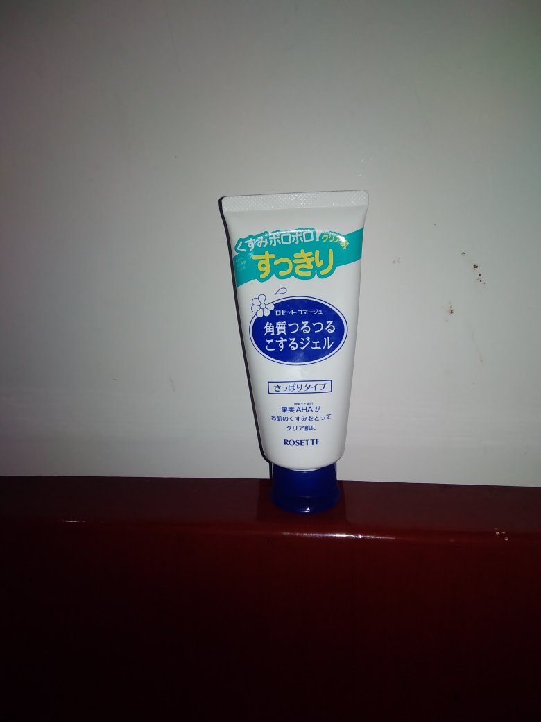 宝贝用了几次再评价的,产品确实好用,没有任何刺激感,很温和,用起来蛮舒服。以后还会继续购买