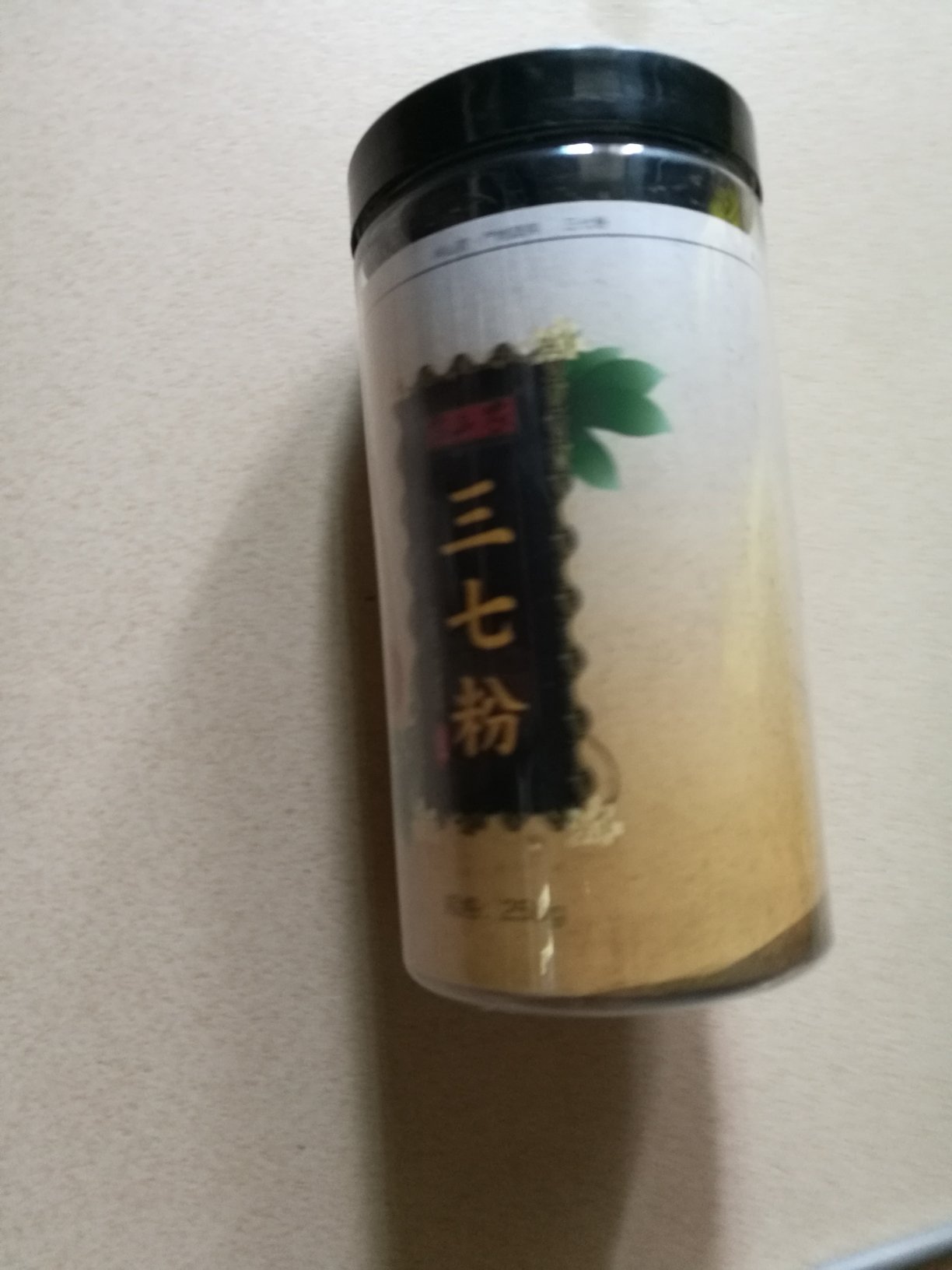 东东很喜欢,值得购买!