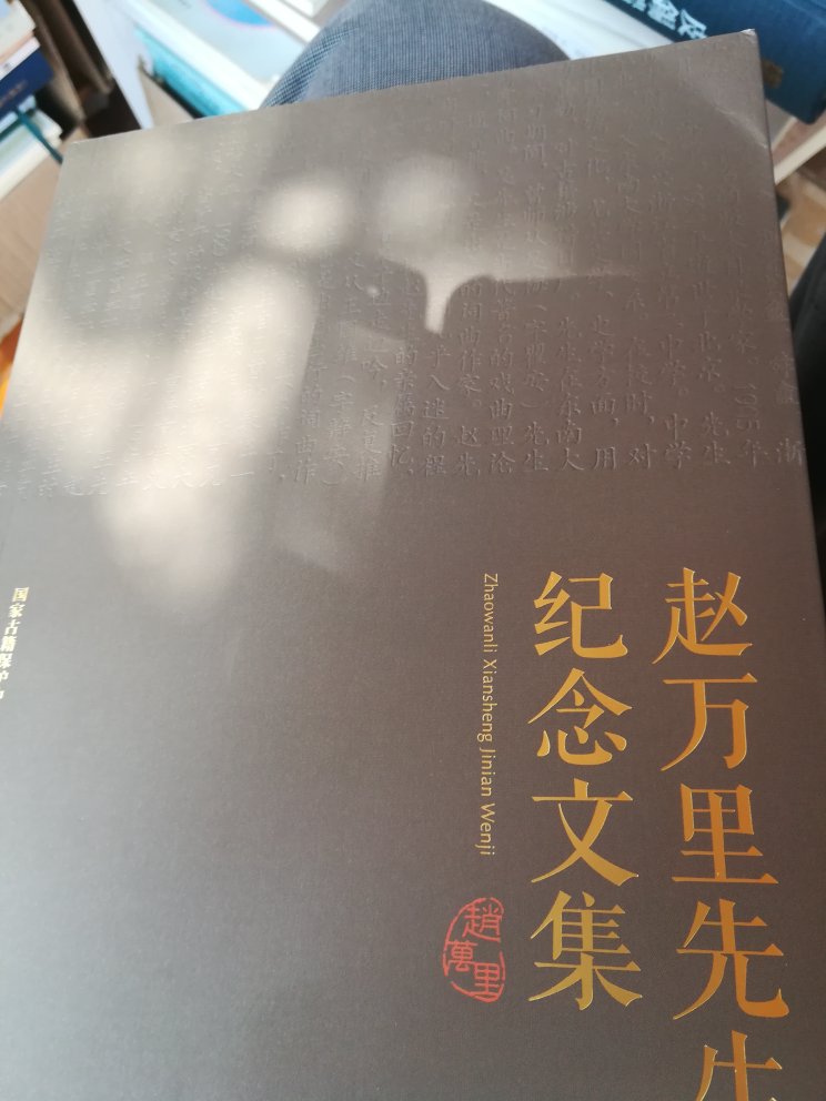 好东西!值得!!值得!!好东西!值得!!值得!!好东西!值得!!值得!!好东西!值得!!值得!!好东西!值得!!值得!!好东西!值得!!值得!!好东西!值得!!值得!!好东西!值得!!值得!!