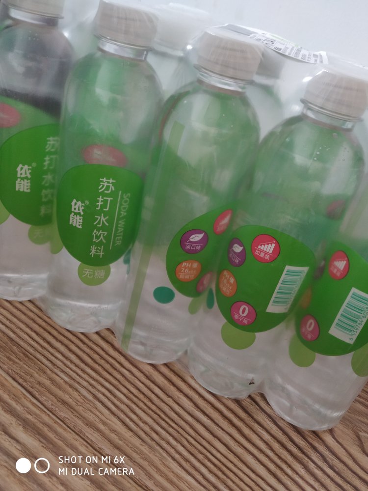 一直喝,味道不错,而且实惠方便