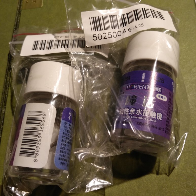 送货很快,价格合适,有促销活动时优于大卖场,好评。