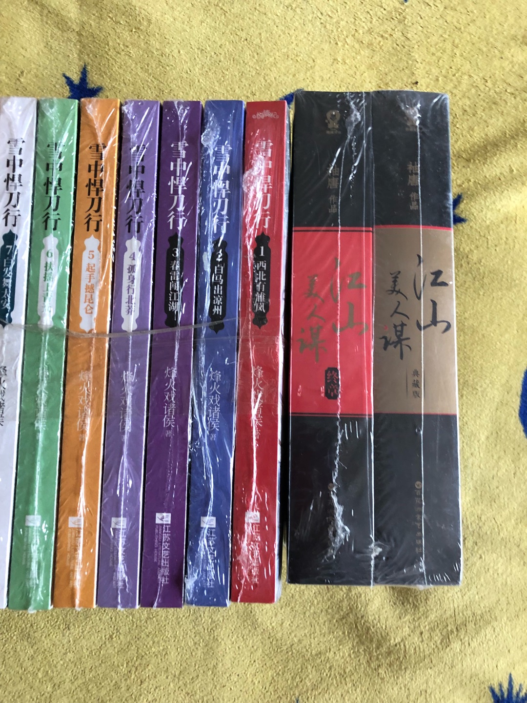 非常不错的一部小说,内容介绍非常的不错,可以看很长的时间,包装非常的不错,发货的速度非常的快,送货师傅非常好,活动的时候购买非常的合适,非常的满意,书非常非常的不错,希望活动越来越多。