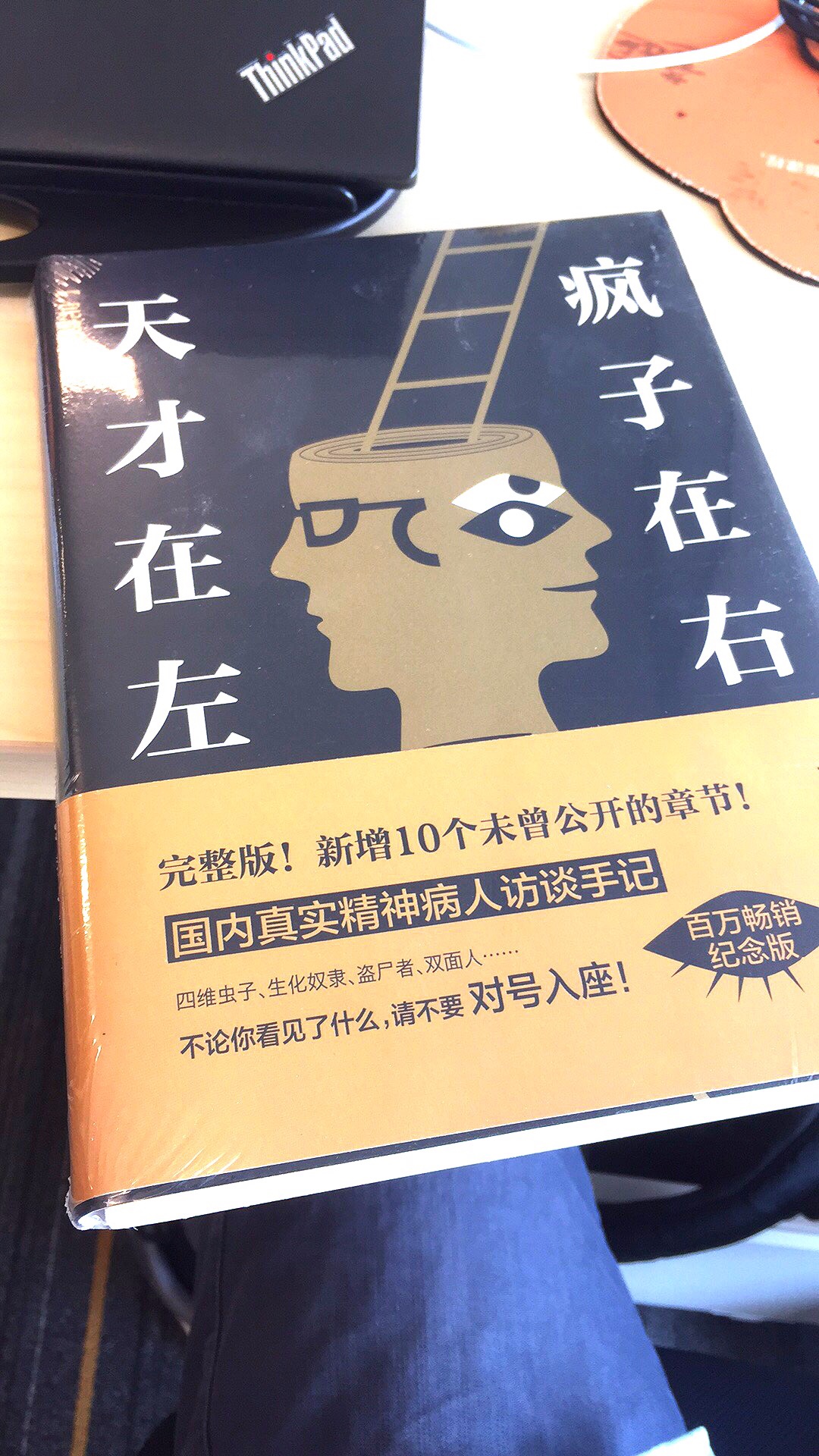 不错,质量很好,很放心。家里买给宝宝的东西一直在自营买,有保障。物流又快东西质量也好。所以后面很多东西都在买了,所以现在也就称着他搞活动的时候多买一点,反正多买一点也没关系对吧,备着就背着了吧