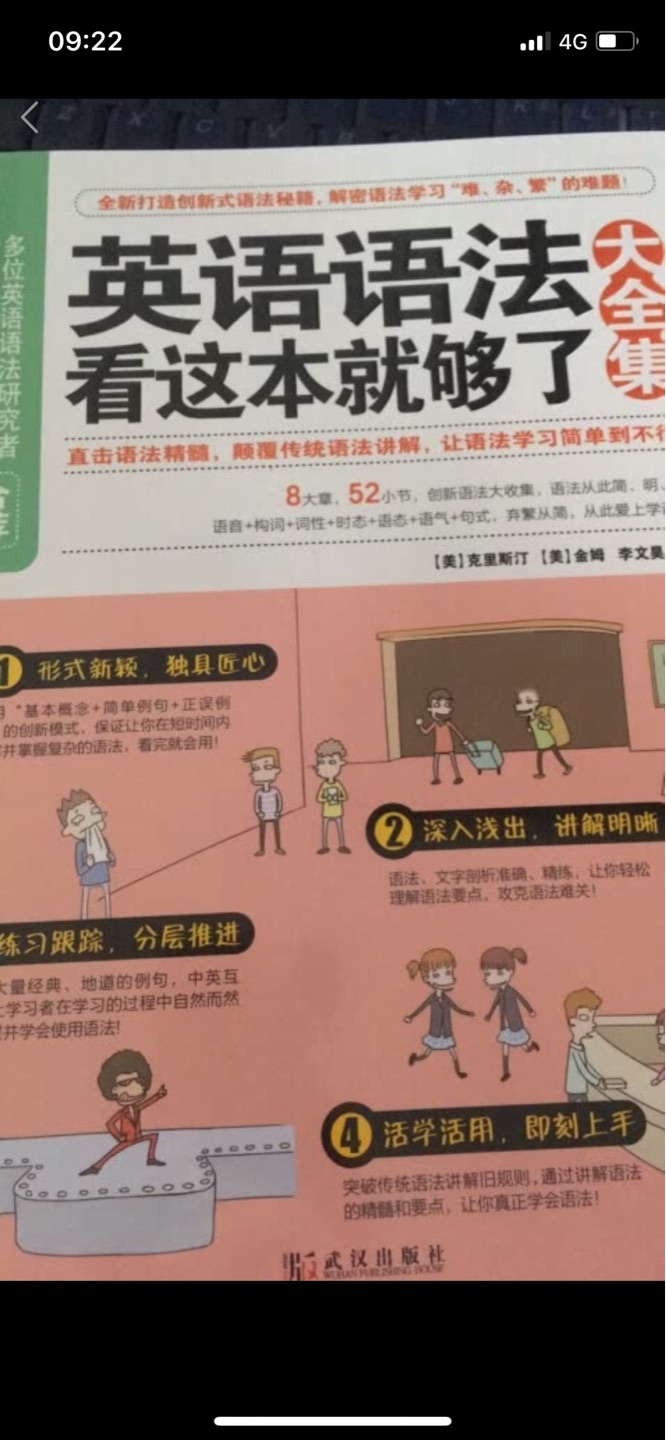 首先,宝贝是性价比很高的,我每先试用再评价的,虽然宝贝不一定是最好的,但在价位里面绝对是表现最棒的。的配送绝对是一流的,送货速度快,配送员服务态度好,每样东西都是送货上门。希望能再接再厉,做得更大更强,提供更多更好的东西给大家。为的商品和服务点赞。