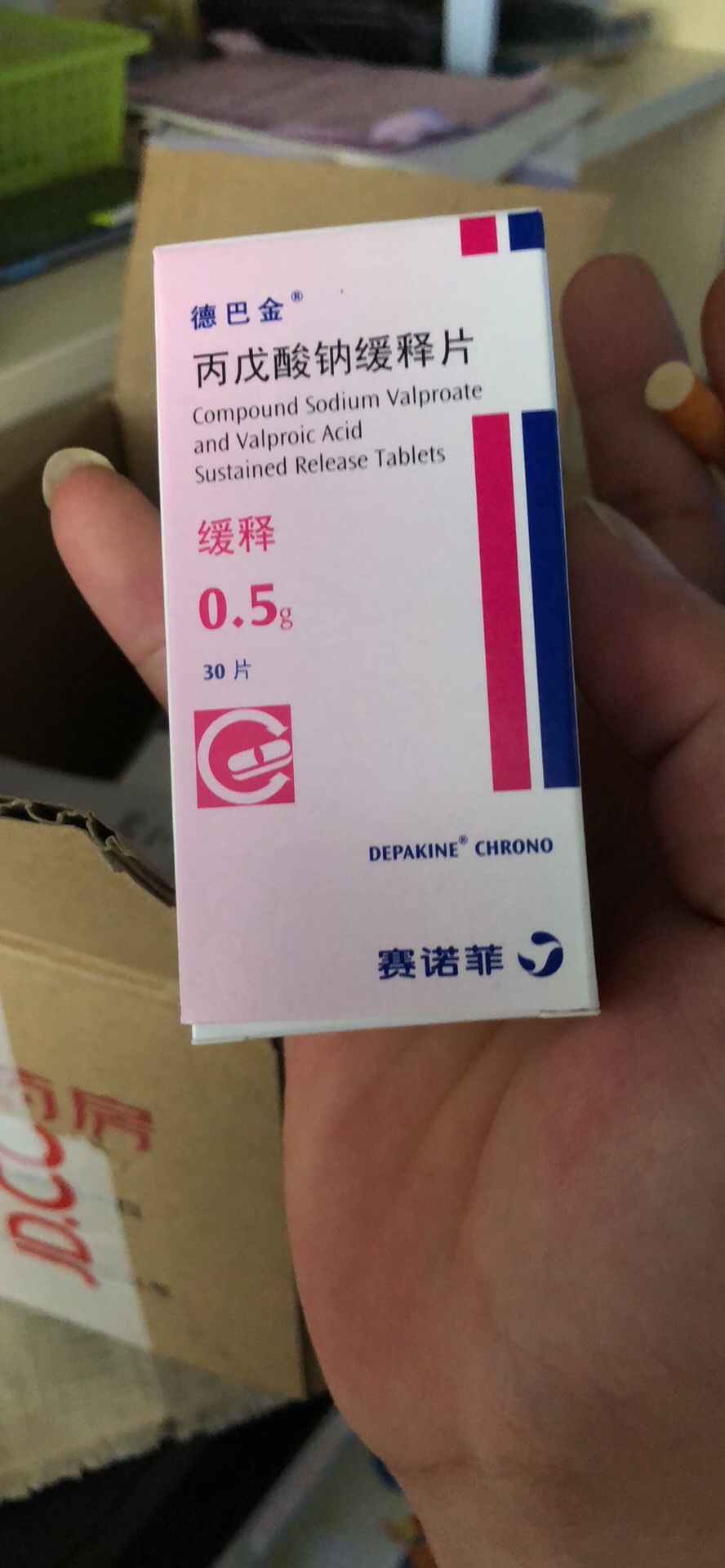 方便的同时,希望是正品就行