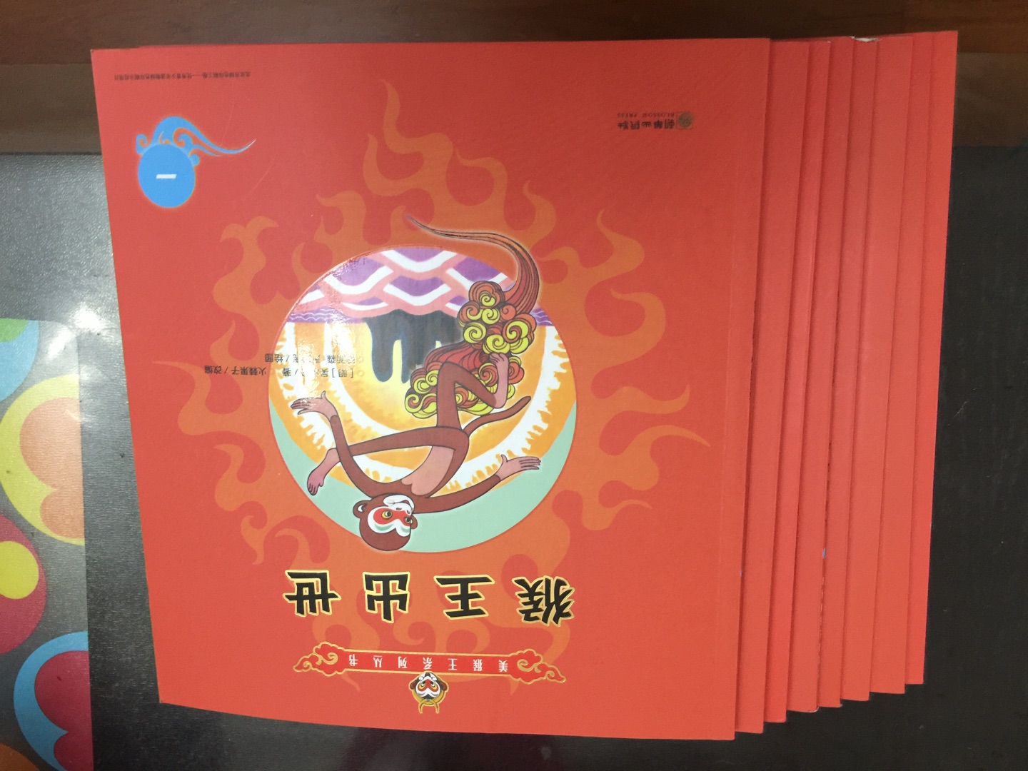 这本书放购物车里很久了,就是在等活动。终于,天天翻看购物车的我,看到了活动,超级优惠的价格拿下,谢谢,谢谢东哥,购物满意在。买书我只到。??