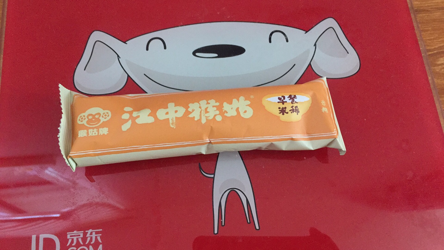 好评,好评,不错,味美价廉,早餐必备。