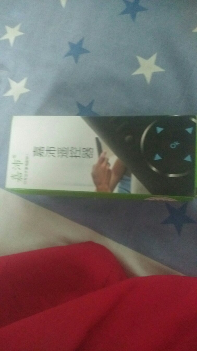 商品以经收到了回家试试了挺好用孩子也很高兴忠宇可以看电视了说妈妈你买的太直了到实体店还要*元呢你省了一半的价钱还这么快下次还要在上买太给力物美价廉
