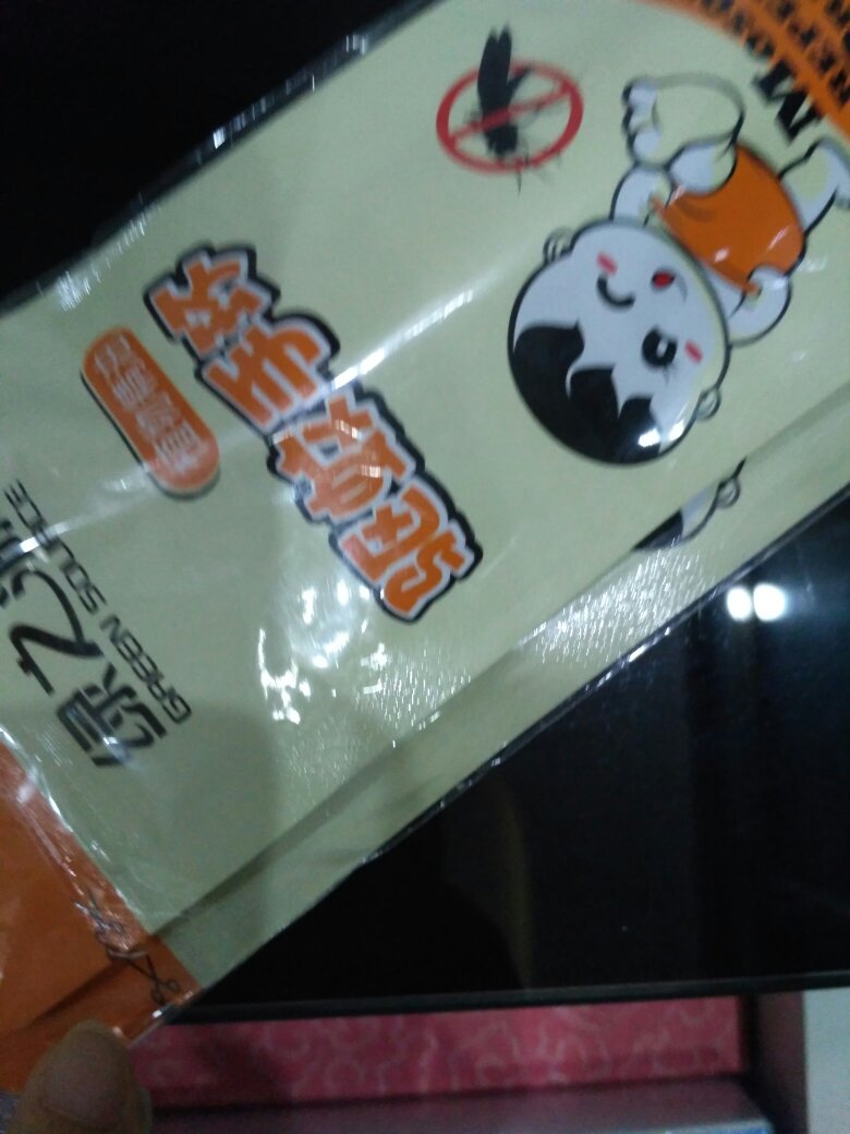 一起买了很多东西,一直很信赖的品质,一样不错哈,一样很有用!还不错!
