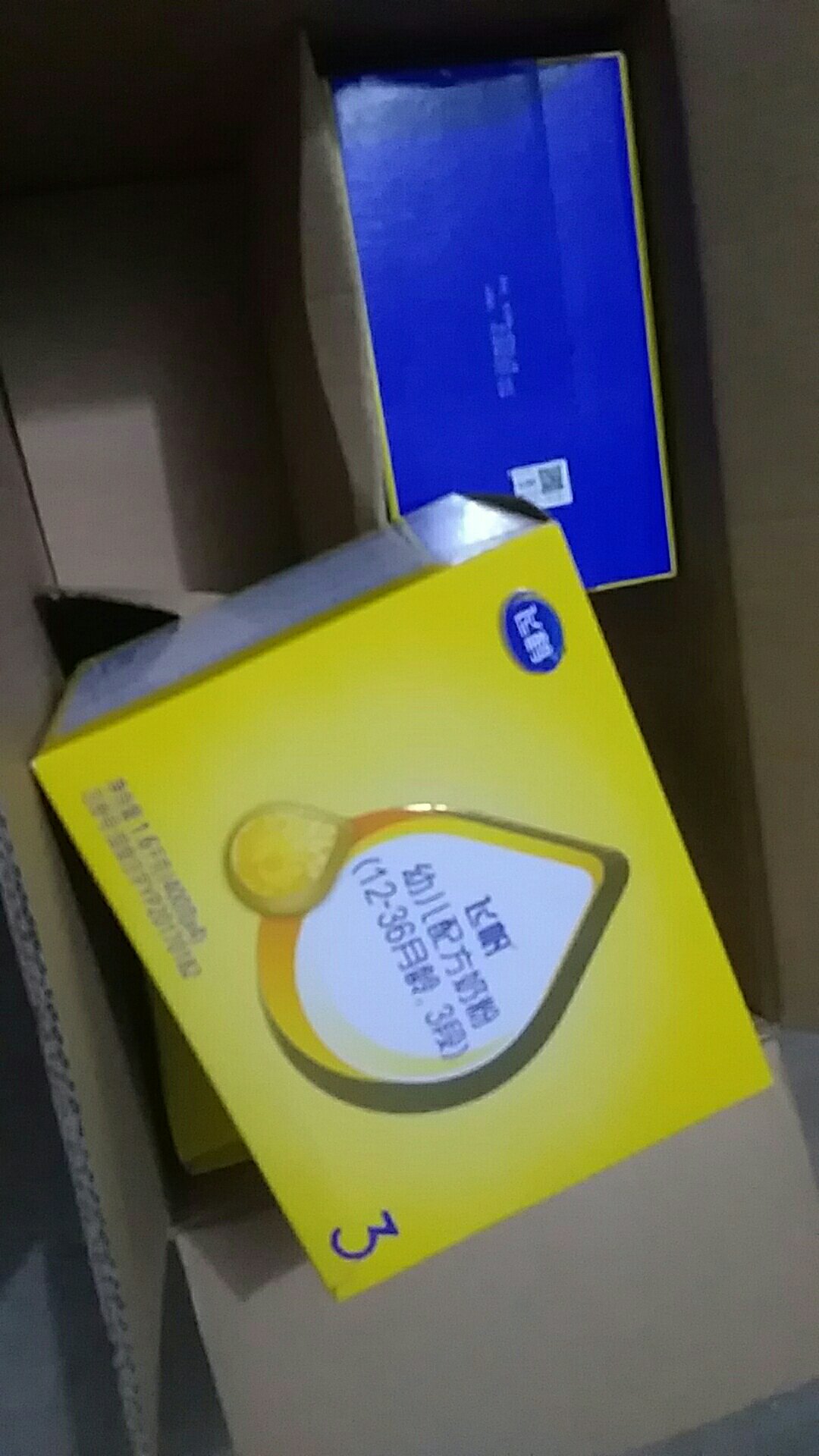 一直喝这个牌子的奶粉宝宝爱喝口味清淡不上火