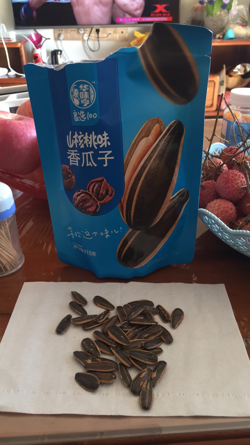 实惠,好吃!