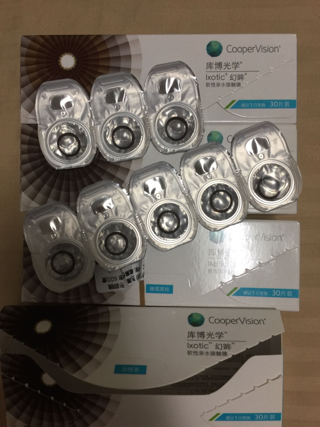 挺舒服的隐形眼镜,也很好配带,戴上很自然,没那么夸张。
