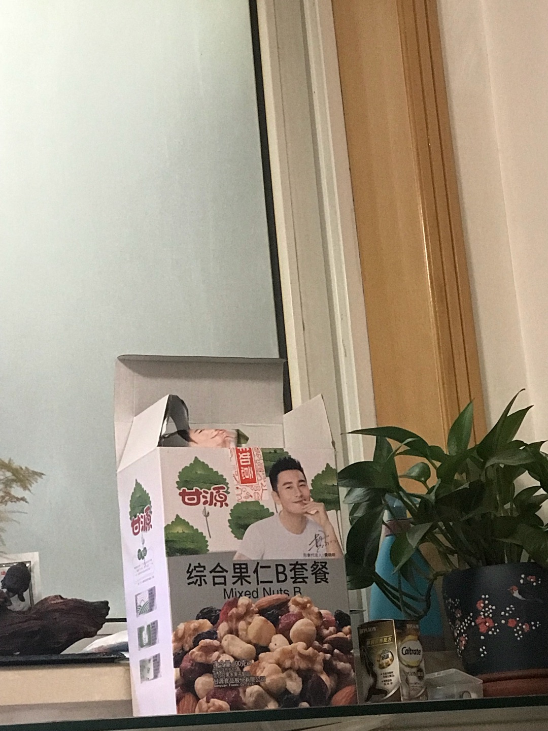 买了好多次了,当零食吃,搞特价购买