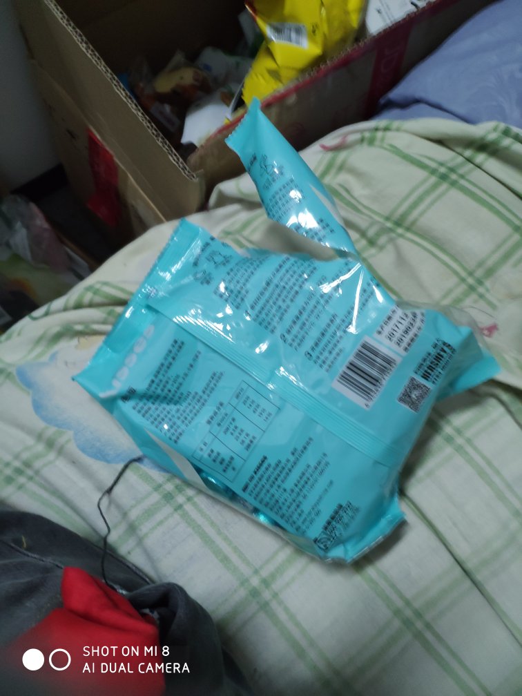 把哈哈哈还好还好