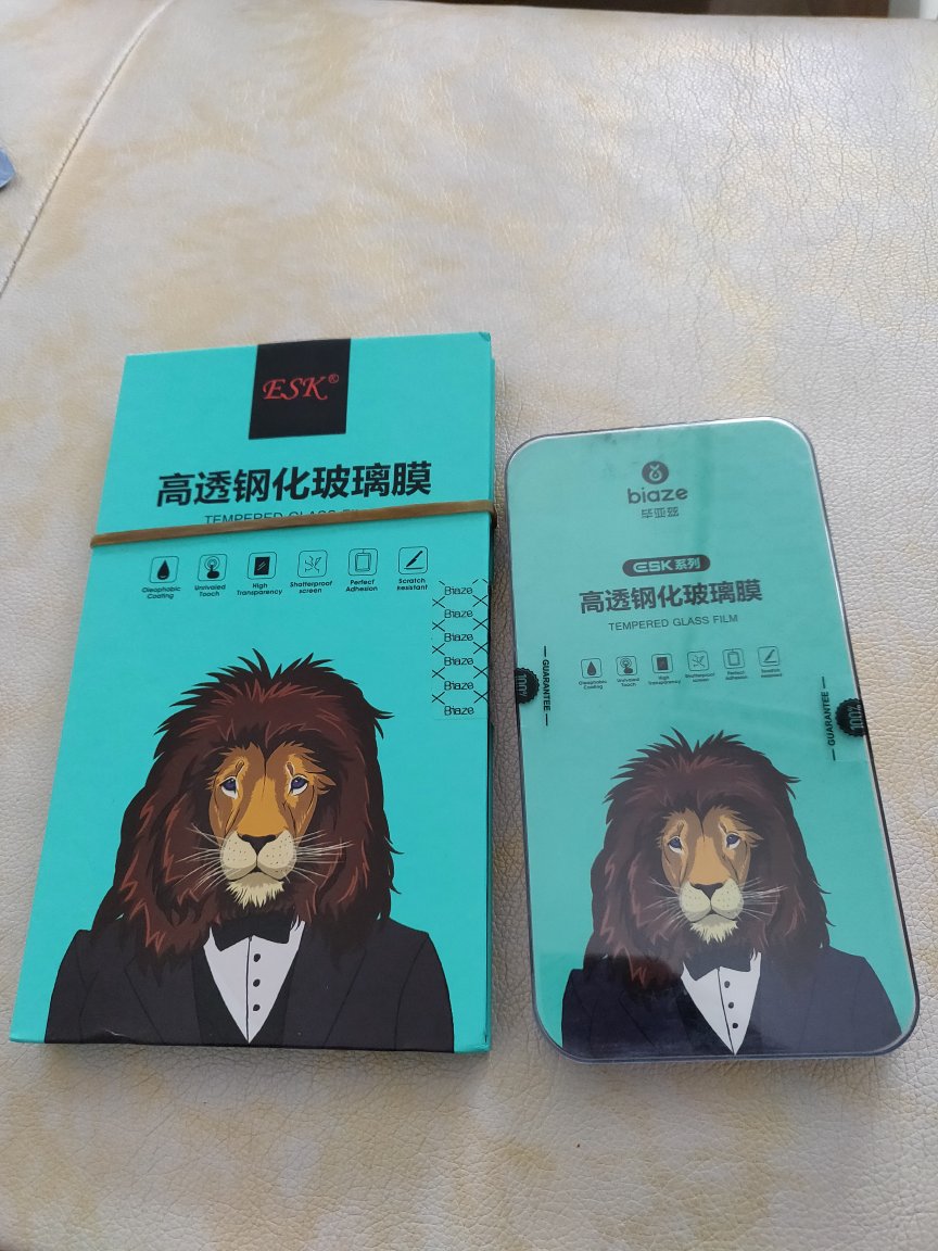 客服说是包装盒换了,虽然有点不理解,但是钢化膜还是没问题的